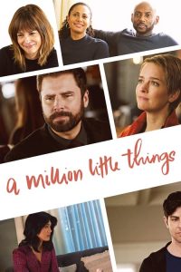 A Million Little Things: Season 3